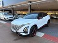 2024 Omoda C5 1.5T Luxury S