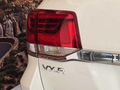 2020 Toyota Land Cruiser 200 4.5 D V8 VX-R Auto