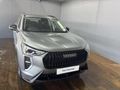 2025 Haval Jolion 1.5T City Plus DCT