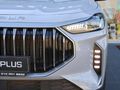 2026 Jetour X70 Plus 1.5T Prime