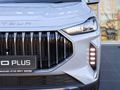 2026 Jetour X70 Plus 1.5T Prestige