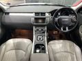 2016 Land Rover Range Rover Evoque 2.0 Si4 SE