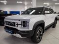 2026 BYD Shark 1.5 Double-Cab AWD (Phev)