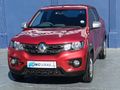 2018 Renault Kwid 1.0 Dynamique