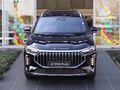 2026 Jetour X70 Plus 1.5T Prime