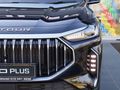 2026 Jetour X70 Plus 1.5T Prime