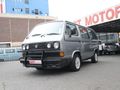 1993 Volkswagen Kombi Microbus 2.5i