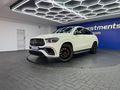 2022 Mercedes-AMG GLE 63 S AMG Coupe 4Matic