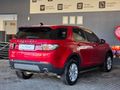 2021 Land Rover Discovery Sport 2.0D | D180