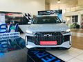 2026 Chery Tiggo Cross 1.5 Lit CVT Auto