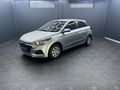 2021 Hyundai i20 1.2 Motion