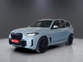 2024 BMW X5 xDrive30d M Sport Pro