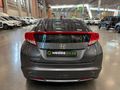 2012 Honda Civic 1.8 Executive 5-dr Auto