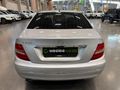 2013 Mercedes-Benz C-Class C 200 BE Avantgarde Auto
