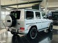 2023 Mercedes-Benz G-Class G 400d