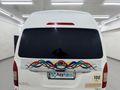 2020 Golden Journey Makoya KL 2.7i 16-seat