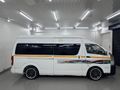 2020 Golden Journey Makoya KL 2.7i 16-seat