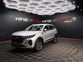 2022 Chery Tiggo 7 Pro 1.5 T Distinction Auto