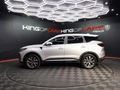 2022 Chery Tiggo 7 Pro 1.5 T Distinction Auto
