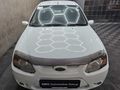 2012 Ford Bantam 1.6i XLT