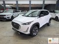2024 Nissan Magnite 1.0 Visia