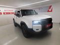 2026 Toyota Land Cruiser Prado VX-R 2.8GD Auto