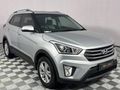 2017 Hyundai Creta 1.6 Executive Auto