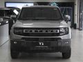 2026 Jetour T1 2.0T Xplora AWD