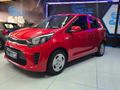 2022 Kia Picanto 1.0 Street Auto