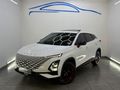 2025 Omoda C5 1.5T Elegance S