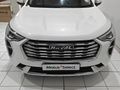 2023 Haval Jolion 1.5T City