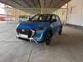 2026 Nissan Magnite 1.0 Acenta AMT