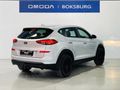 2021 Hyundai Tucson 2.0 Premium