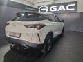 2025 GAC GS3 Emzoom 1.5T Executive