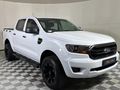2022 Ford Ranger 2.2 TDCi XL Auto Double-Cab