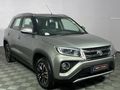 2022 Toyota Urban Cruiser 1.5 Xr