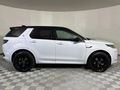2020 Land Rover Discovery Sport 2.0D SE R-Dynamic | D180