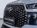 2026 Chery Tiggo Cross 1.5 Lit