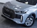 2026 Chery Tiggo Cross 1.5 Lit