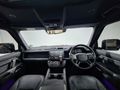 2026 Land Rover Defender 110 5.0 V8 HSE X-Dynamic (P425)