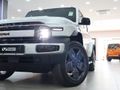2026 iCAUR V23 Electric AWD