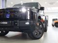 2026 iCAUR O3T Electric
