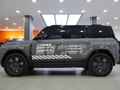 2026 iCAUR O3T Electric AWD