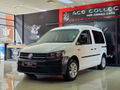2018 Volkswagen Caddy CrewBus 1.6i
