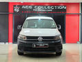 2018 Volkswagen Caddy CrewBus 1.6i