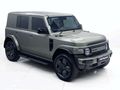 2026 iCAUR V23 Electric AWD