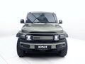 2026 iCAUR V23 Electric AWD