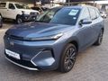 2026 Geely E5 EM-i Apex (Phev)