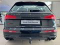 2025 Audi SQ5 quattro Auto Black Edition