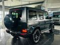2023 Mercedes-AMG G-Class G63 AMG